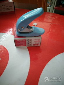 得力辦公用品專賣店 高效起釘器0111，僅售6.00元，銀川購物首選數(shù)碼產(chǎn)品