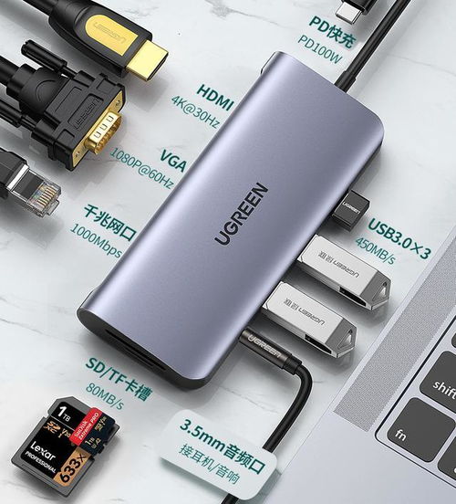 2021開學(xué)季，學(xué)生黨必選的數(shù)碼產(chǎn)品有哪些？