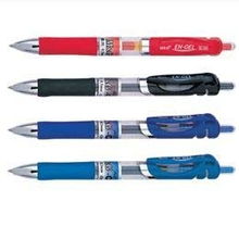 【采購公告】誠征辦公文教用品長期供應(yīng)商